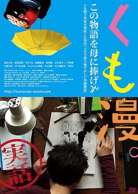 国产琪琪在线无码