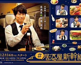 亚洲樱井莉亚在线