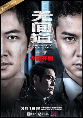 人妻邪恶动漫全集