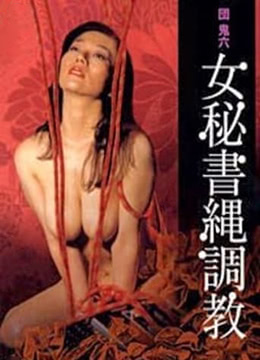 午夜国产拍拍视频午夜