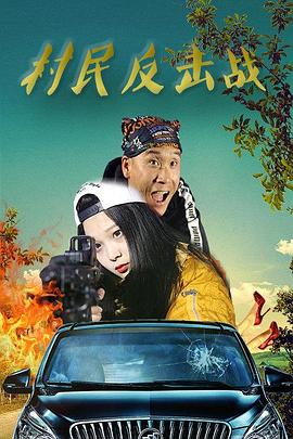 胖美女大香蕉毛片在线看