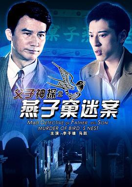 无码内野外