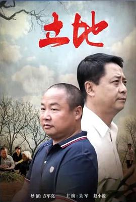欧美足球宝一贝在线