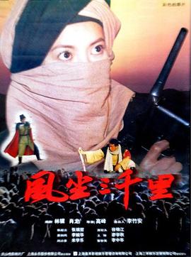 欧美大胸在线电影