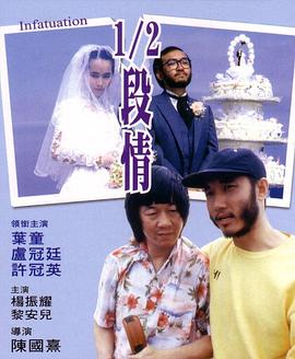 在线福利中国电信