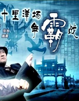 九1日韩熟女这里是精品