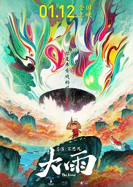 黄视在线观看天堂