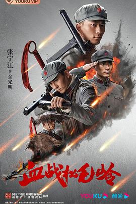 乱荡欧美小说全集在线