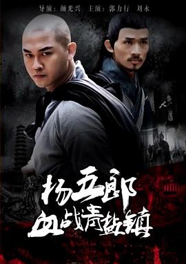 午夜风车动漫在线观看