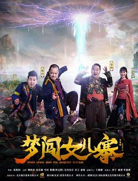 一级a做爰片视频直播