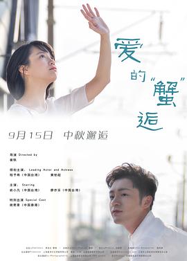 另类手机在线图片区视频