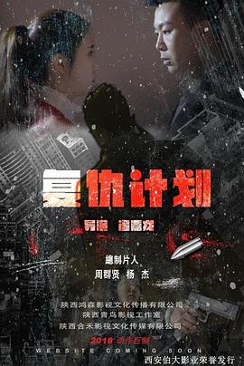 阴柔帅哥欧美视频在线