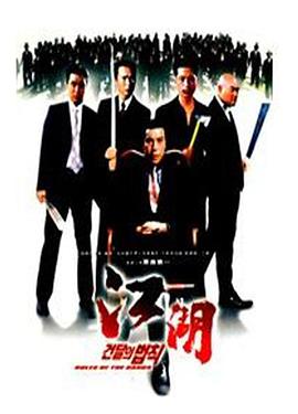 4588毛片在线网站