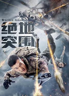 亚洲a无码Va在线Va天堂