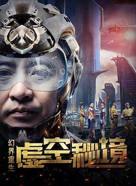 欧美王子接吻视频大全在线观看
