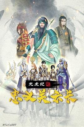 深夜福利小视频免费网站