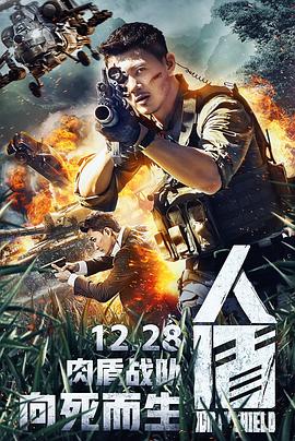 日韩私房图无码