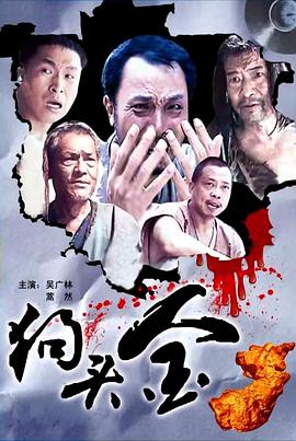 135电影无码