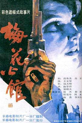 久久我这里只有精品