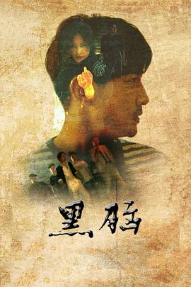 日韩性无码大片