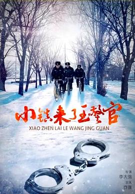 免费A午夜手机在线