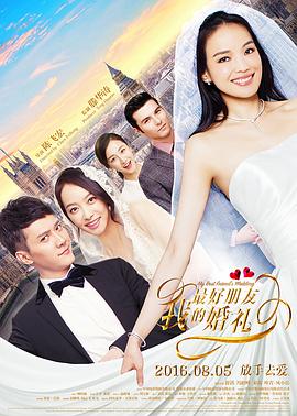 亚洲韩曰AV在线