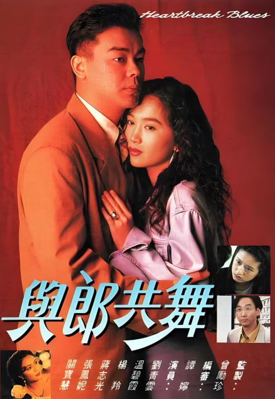 亚洲国产精品领先