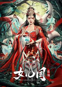 亚洲东方色情在线第一页