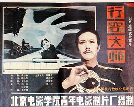 任你曹这里只有精品