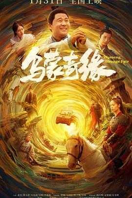 神马手机福利视频网址