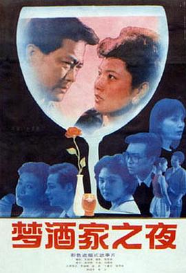 无码新人投稿