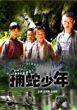 日韩综合2020