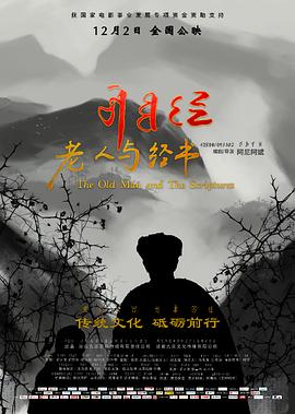 亚洲手机在线AV未删