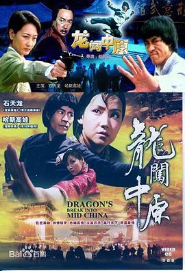 精品片段在线观看视频