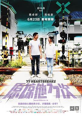 79久久超碰国产精品