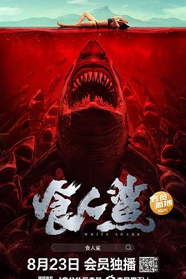 日韩高中生无码视频