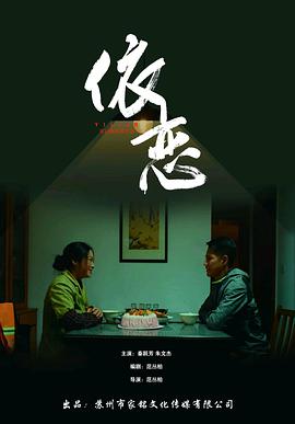 男女在线综合