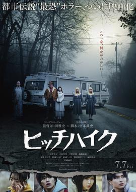 花野真衣人妻无码
