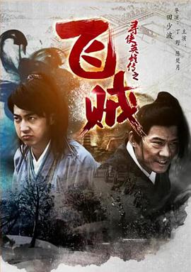 无码亚洲成a人片在线观看APP