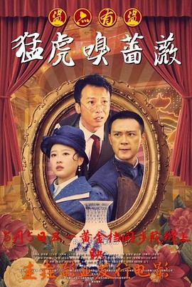 电车系列之巨乳人妻
