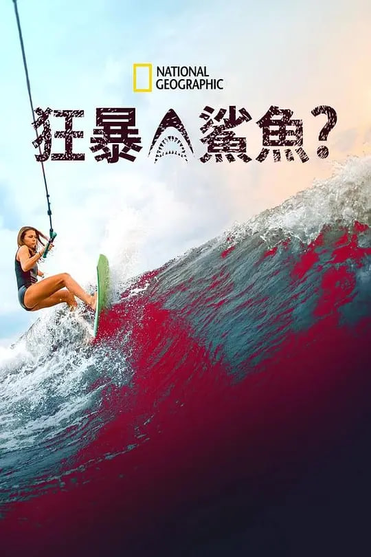 午夜男生刺激的视频网站