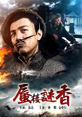 亚洲美女热巴热在线直播