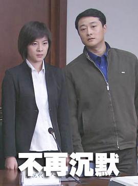 日韩欧美另类高清综合