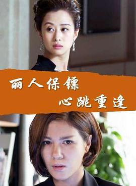 欧美唯美日韩另类
