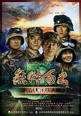 秋霞电影网在线精品观看