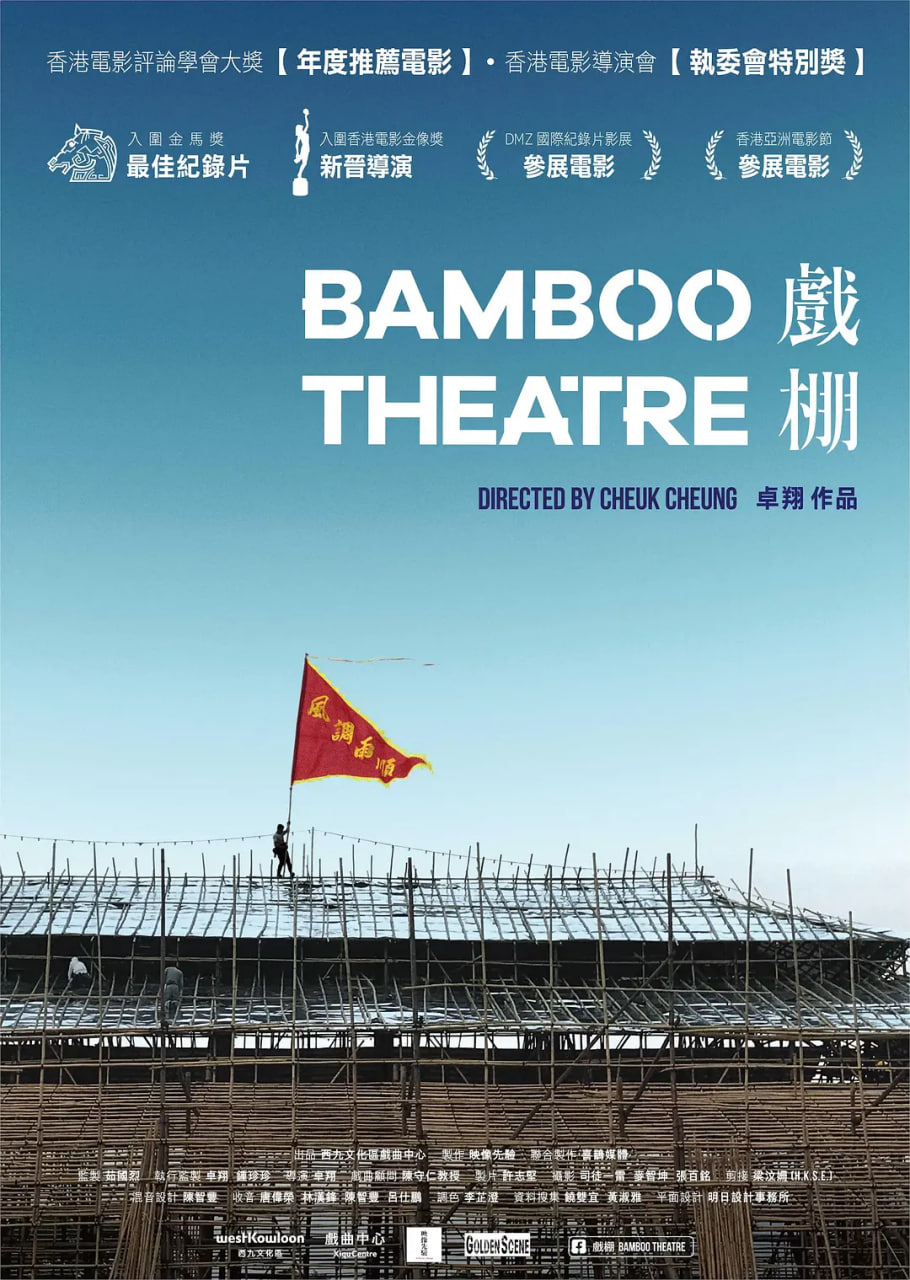 在线女一区