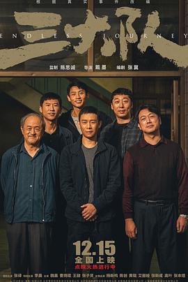 美国无码A片在线观看