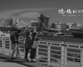 750人群p