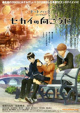 一级中日无码毛片