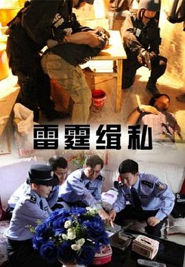 国产电影网站无广告